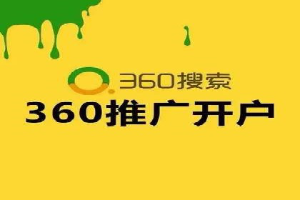 抖音广告案例：信息流广告的转化之道