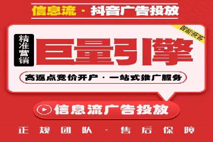 百度竞价包年推广成功案例展示